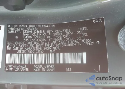 2005 Toyota Highlander из США, поврежденный, VIN JTEGD21A550123155